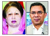 খালেদা জিয়া ও তারেক রহমানের বিরুদ্ধে আইসিটি মামলা বাতিল