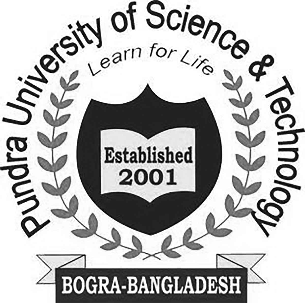 পুন্ড্র ইউনিভার্সিটিতে চালু হচ্ছে আইন ও সাংবাদিকতা বিভাগ