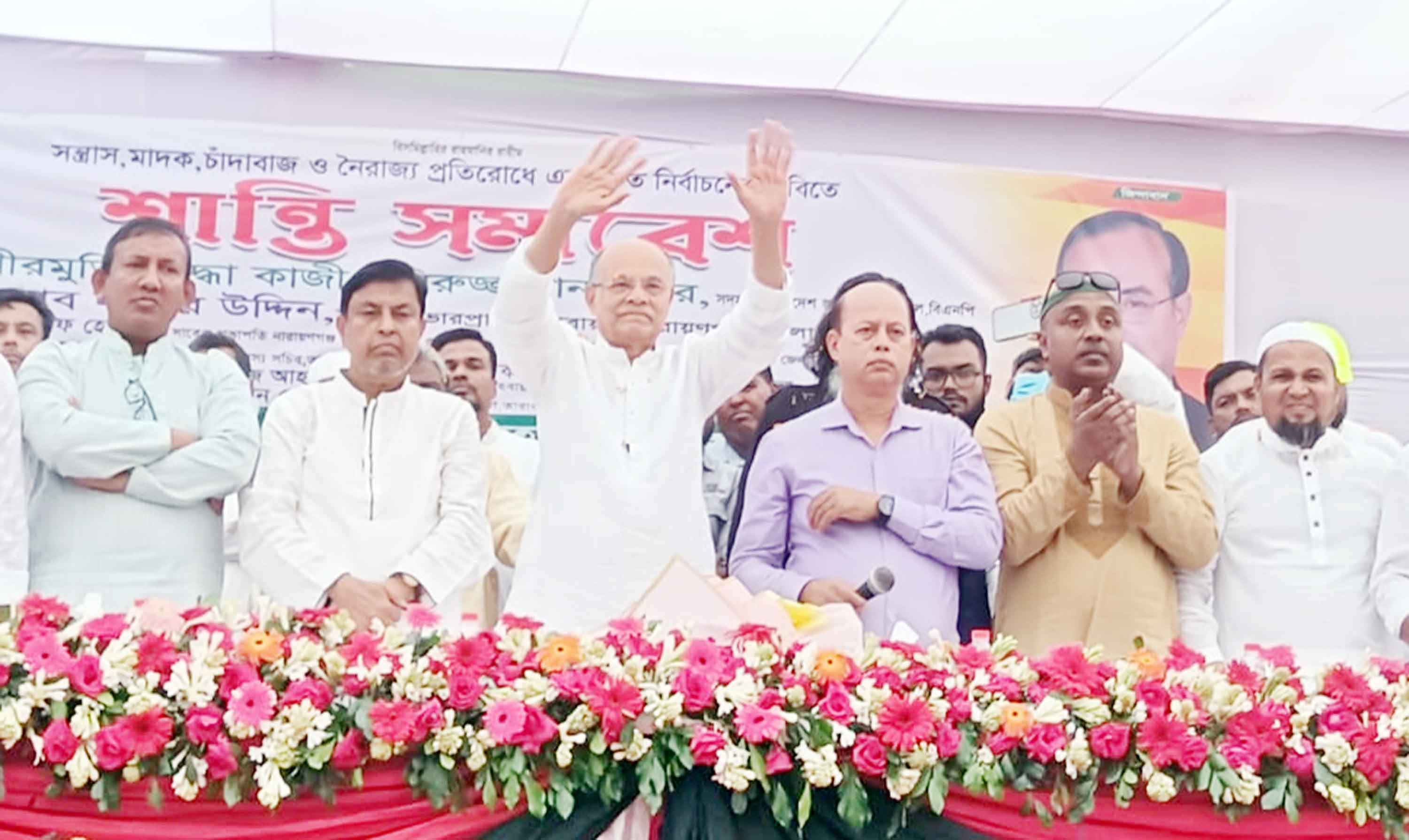 দ্রম্নত জাতীয় নির্বাচন দাবিতে রূপগঞ্জে বিএনপির শান্তি সমাবেশ