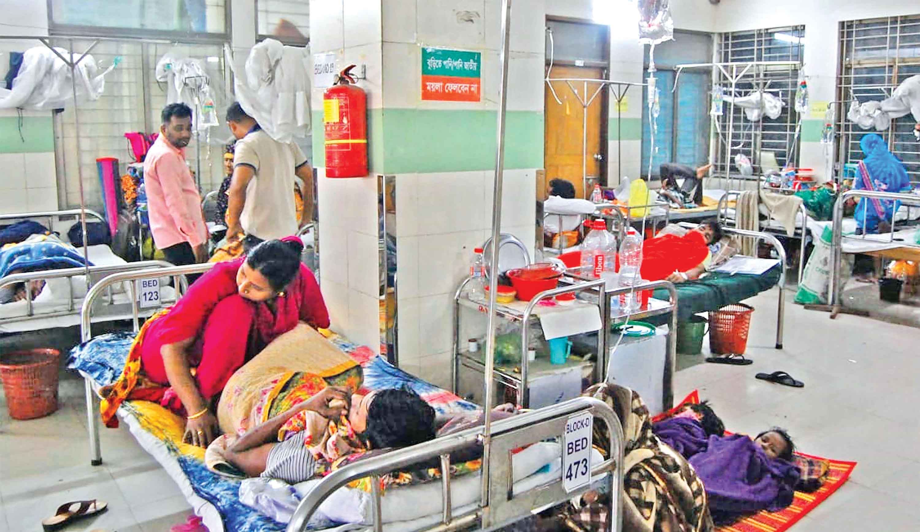 ডেঙ্গুতে ৪ জনের মৃতু্য, হাসপাতালে ভর্তি ৮৮৮