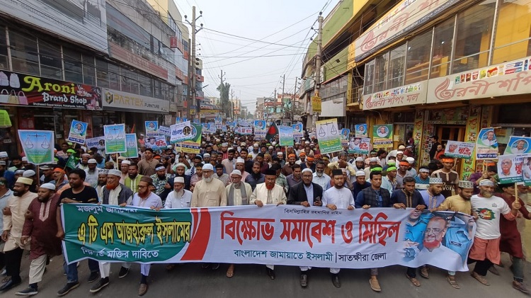 অন্তর্বর্তী সরকারের সময়ে জামায়াতে ইসলামী রাজপথে নামতে বাধ্য হয়েছে: মুহাদ্দিস আব্দুল খালেক