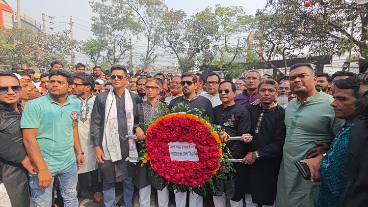 নারায়ণগঞ্জে জেলা ও মহানগর বিএনপির উদ্যোগে ভাষা শহিদদের প্রতি শ্রদ্ধা