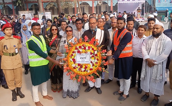 টঙ্গী সরকারি কলেজ মহান শহীদ দিবস উপলক্ষে আলোচনা সভা 