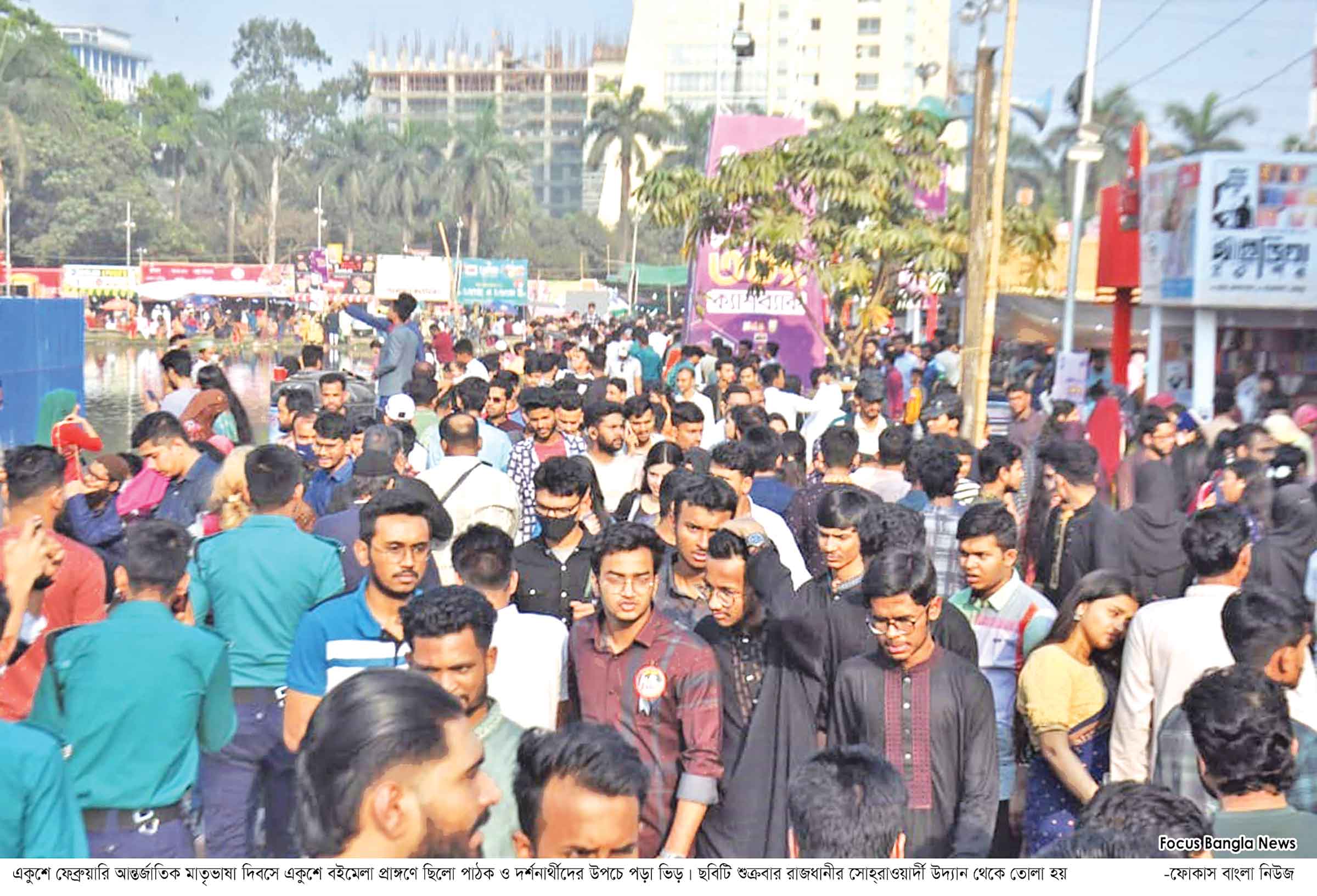 শোকের মিনারে হাজারো জনতার ফুলেল শ্রদ্ধা