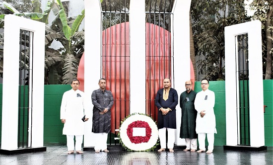 চট্টগ্রাম বন্দর কর্তৃপক্ষের উদ্যোগে আন্তর্জাতিক মাতৃভাষা দিবস পালিত