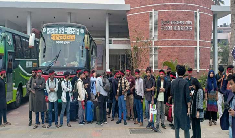 ‌‘প্রিয় ক্যাম্পাস আর নিরাপদ নয়’, ঢাকার পথে কুয়েট শিক্ষার্থীরা