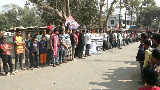 গাংনীতে ভ্যানচালকের হত্যাকারীদের গ্রেফতারের দাবিতে মানববন্ধন