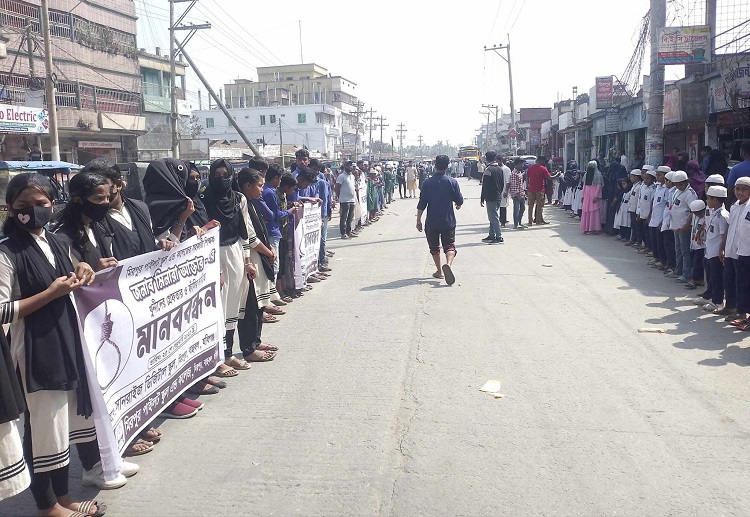 হবিগঞ্জে জামায়াতের নারী নেত্রীকে হত্যার বিচার দাবি