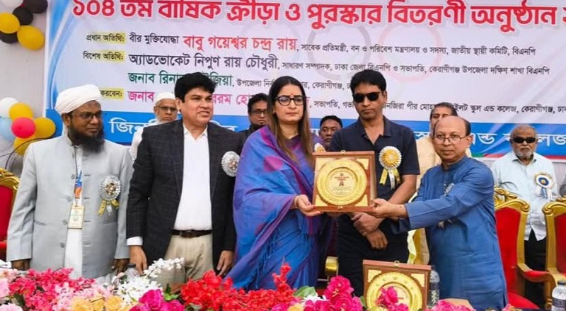 জিনজিরা স্কুলে বার্ষিক ক্রীড়া প্রতিযোগিতা ও পুরস্কার বিতরণী