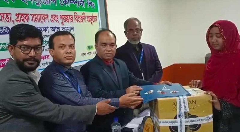 নওগাঁয় সন্ধানী লাইফ ইন্স্যুরেন্স এর বীমা বিষয়ক আলোচনা সভা 