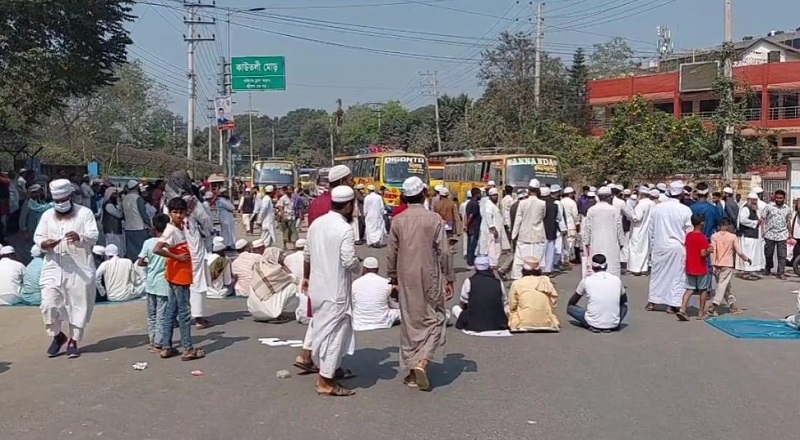 ব্রাহ্মণবাড়িয়া সড়ক অবরোধ  