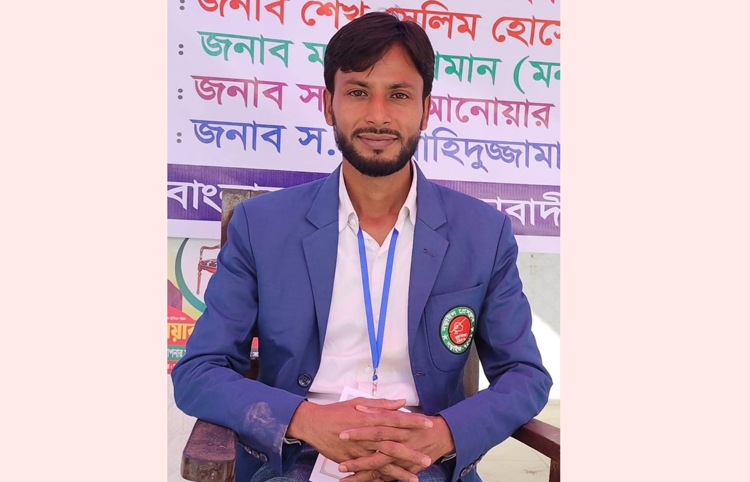 নড়াইলে যায়যায়দিনের সাংবাদিক আল আমিনকে জেলা ক্রীড়া সংস্থার এডহক কমিটির সদস্য মনোনীত