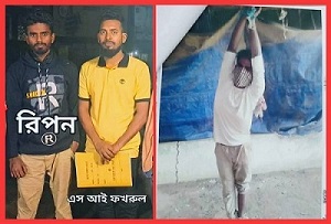 সিলেটে পাওনাদারের ভয়ে আত্মগোপন : যুবককে উদ্ধার