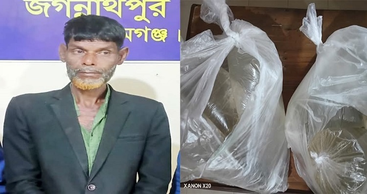 জগন্নাথপুরে চোলাই মদসহ মাদক কারবারি গ্রেফতার