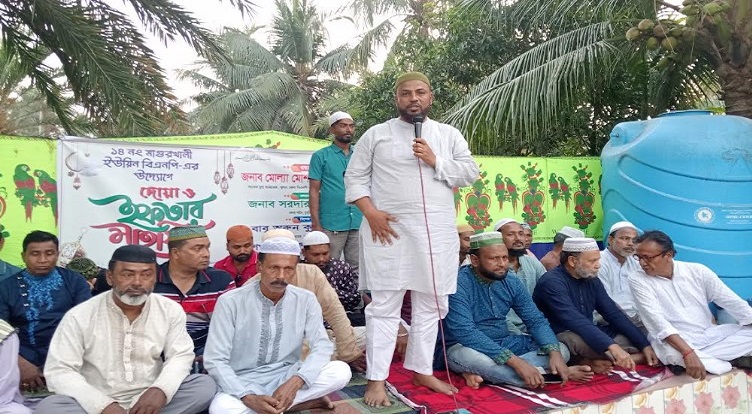 ডুমুরিয়ায় মাগুরখালী ইউনিয়নে বিএনপির ইফতার মাহফিল 