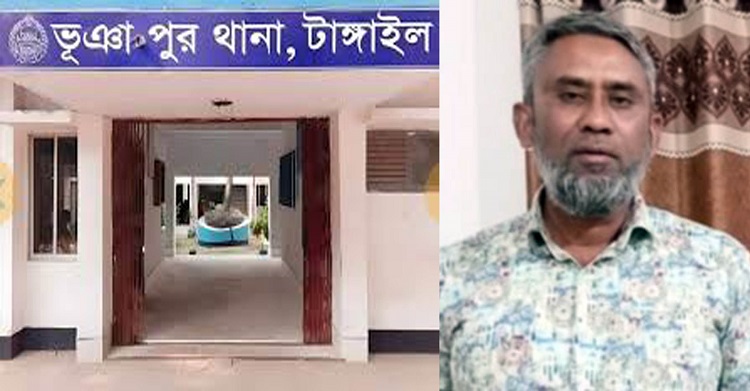 ভূঞাপুরে খাদ্য কর্মকর্তার হাত কেটে নেয়ার হুমকি দিলেন বিএনপি নেতা