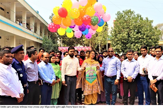 টাঙ্গাইলে জাতীয় দুর্যোগ প্রস্তুতি দিবস পালিত