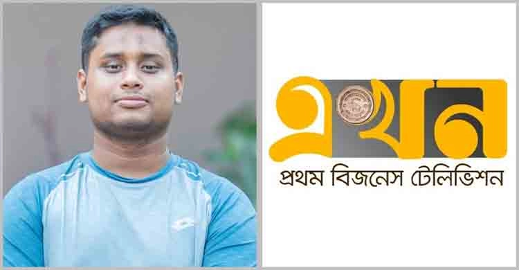 গালি দেওয়া সেই সংবাদ উপস্থাপিকার চাকরি ফিরিয়ে দিতে বললেন হাসনাত