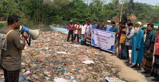 তালতলীতে দূষণ বন্ধ করে পায়রা নদী রক্ষার দাবি