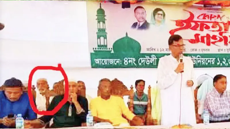 বিএনপির ইফতার মঞ্চে আ.লীগ চেয়ারম্যান, সভাপতি বললেন, ‘কখন ঢুকে পড়েছে, দেখিনি’