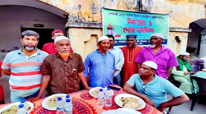 লোহাগড়ায় শ্রমিক দলের উদ্যোগে ইফতার ও দোয়া মাহফিল 