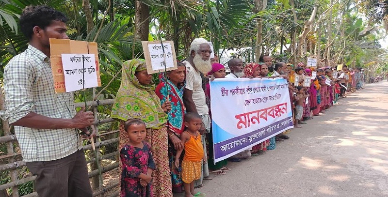 স্ত্রীর পরকীয়ায় বাধা দেওয়ায় স্বামী ও শ্বশুরের বিরুদ্ধে ধর্ষণ মামলা