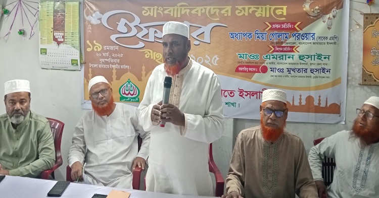 সভ্য দুনিয়ায় সাংবাদিকদের বলা হয় ব্যারোমিটার: গোলাম পরওয়ার