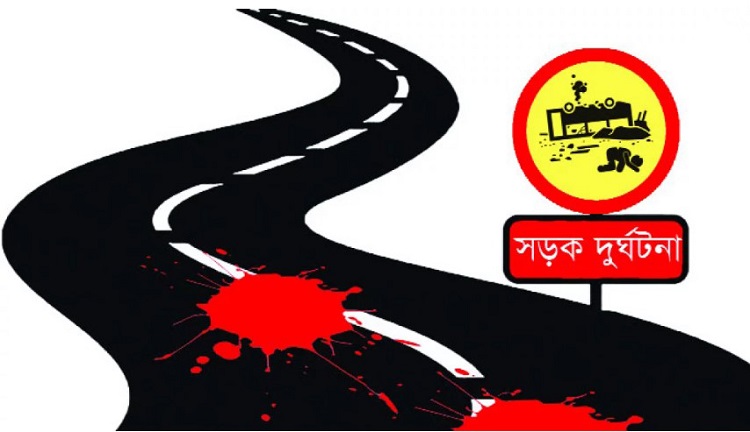 পোরশায় কাঁকড়া ট্রাক্টরের সাথে মোটরসাইকেল সংঘর্ষে নিহত ১